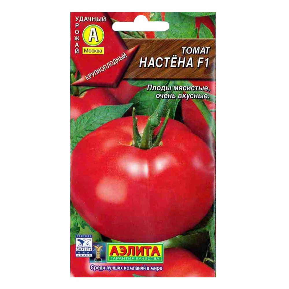 Купить семена томата настенька