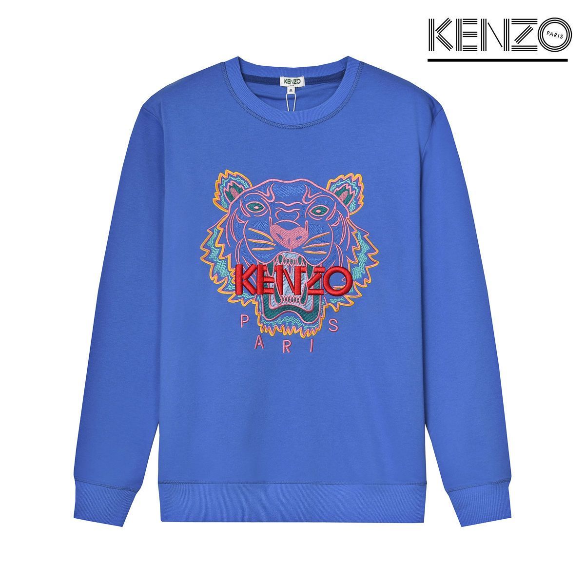 Kenzo Fish Sweatshirt