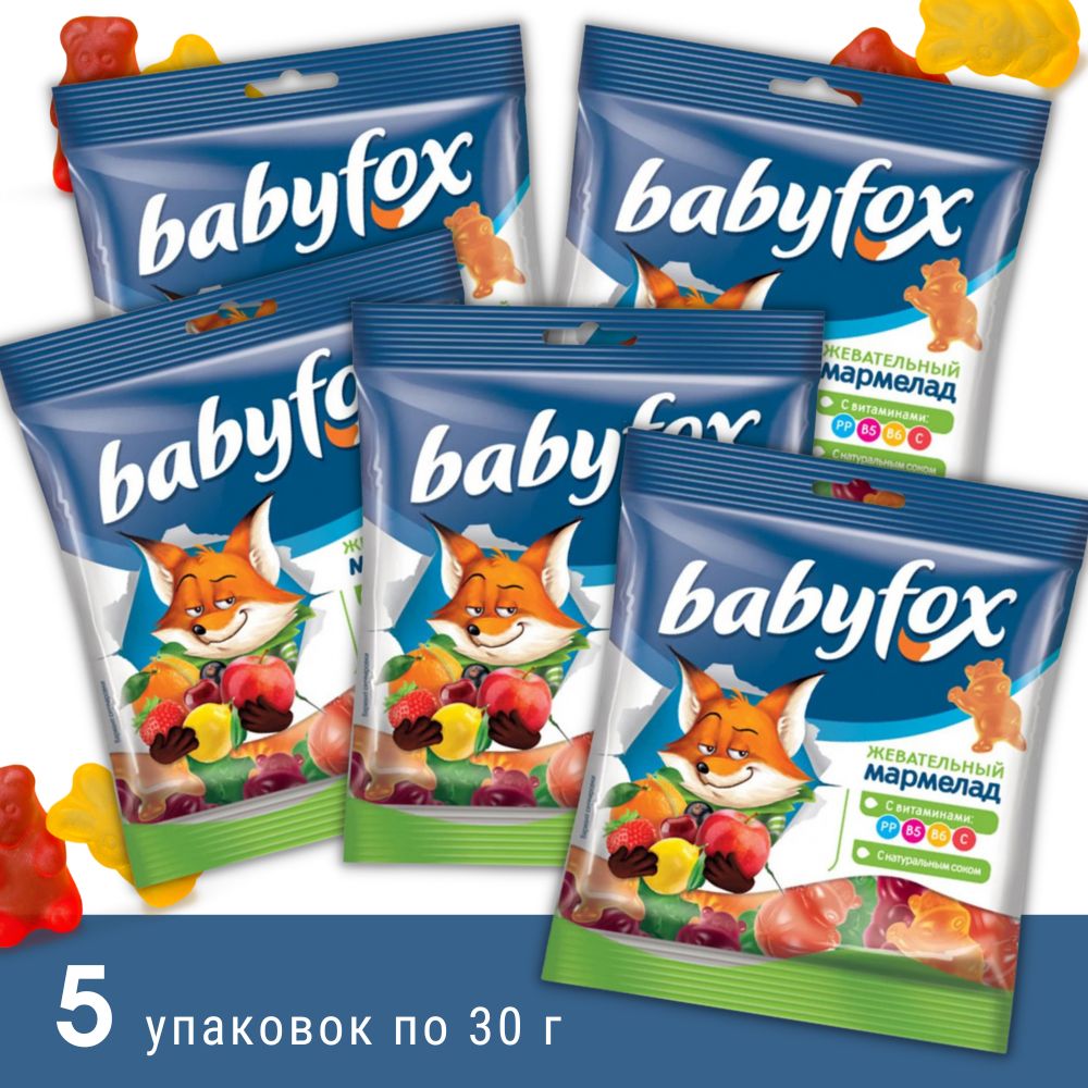 Пачка мармеладок Baby Fox. Мармелад с витаминами. Мармелад бейби Фокс. Детский мармелад с лисой.