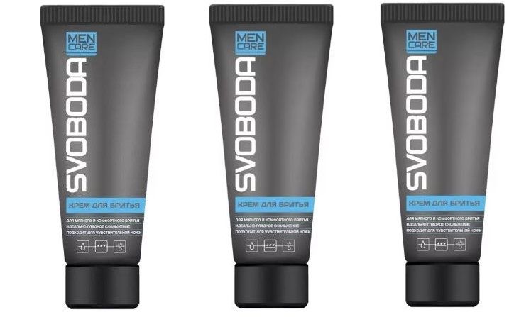 Свобода SVOBODA MEN CARE Крем для бритья, для чуствительной кожи, набор 3 шт х 75 г