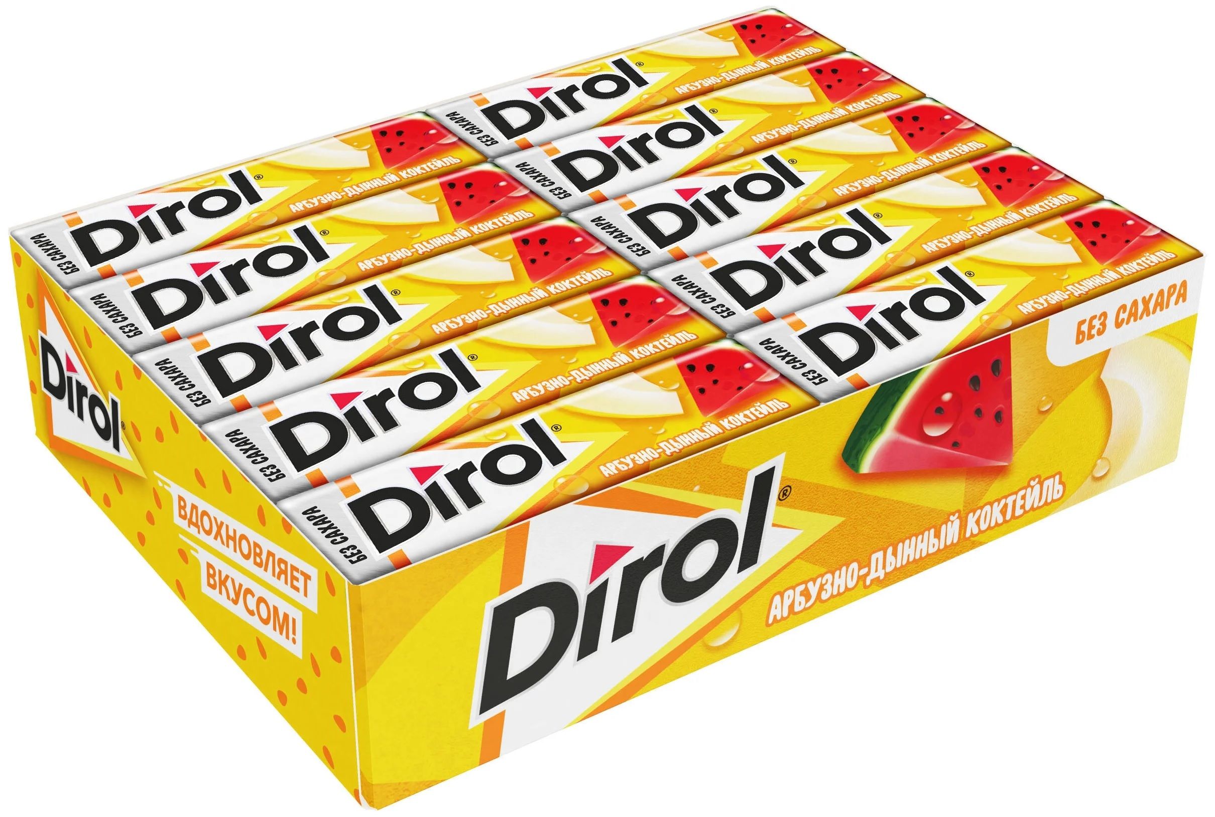 резинка fini арбуз 5,5гр. Fini жевательная резинка "дыня" с наполнителем, 5,5 г. жевательная резинка "дыня" fini испания. жевательная резинка fini "дыня" 100гр. конфеты жвачки.