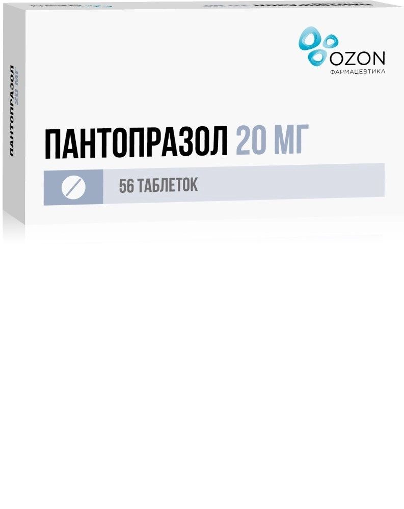 Пантопразол, таблетки кишечнорастворимые, покрытые оболочкой, 20 мг, 56 ...