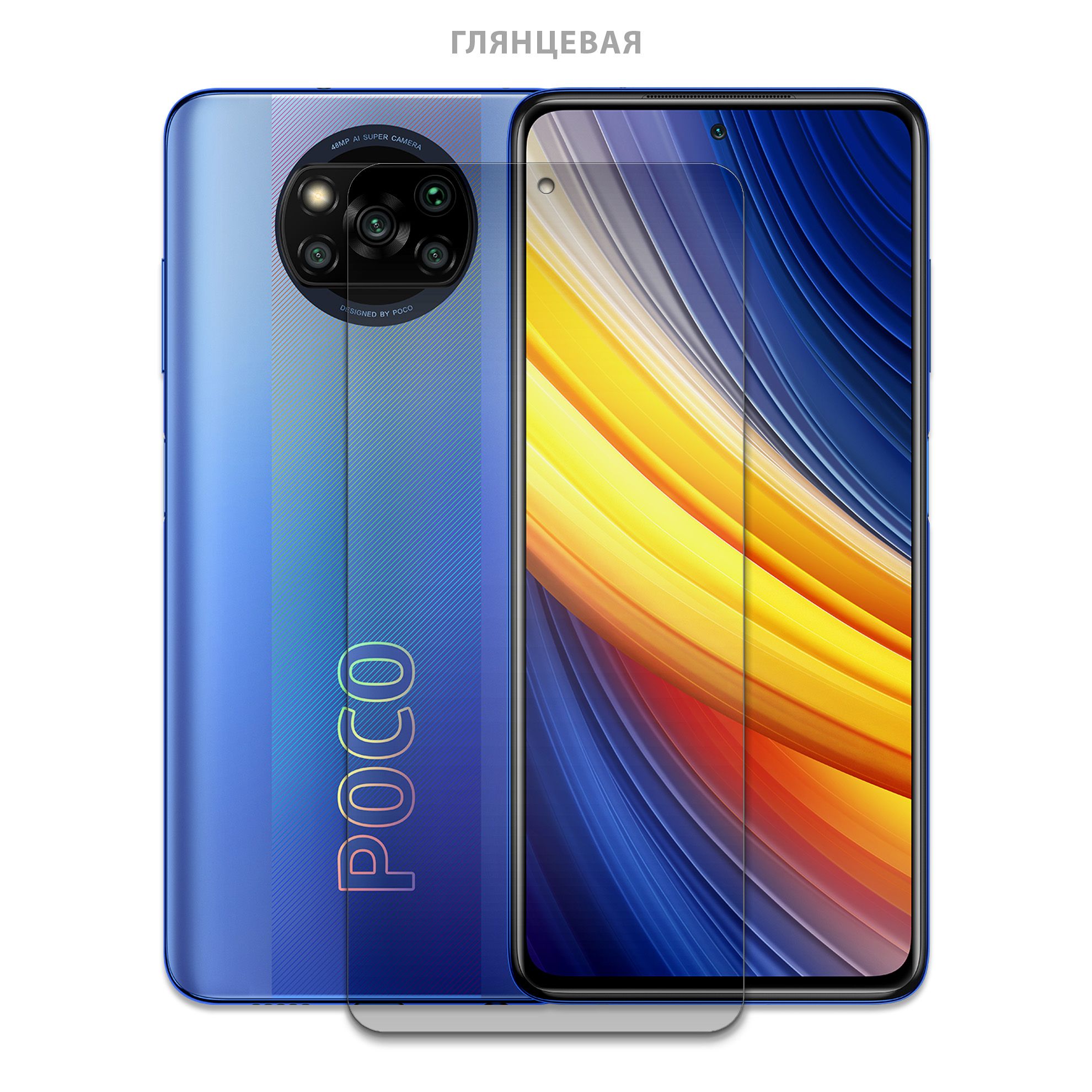 Buy Xiaomi Poco X3 Pro