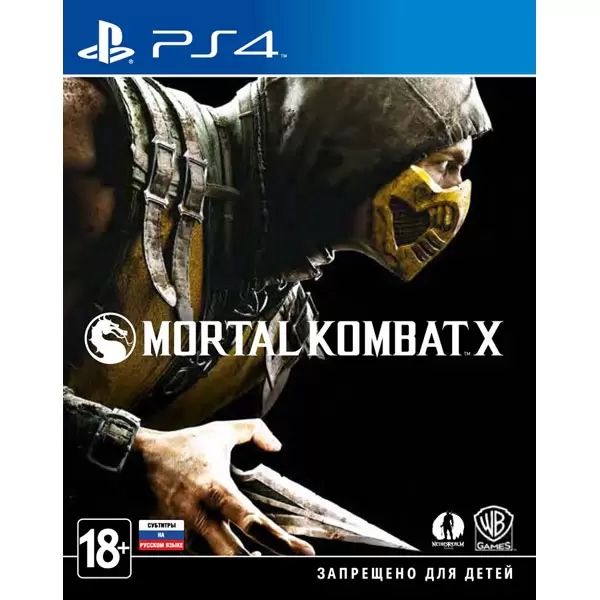 Игра Mortal Kombat X (PlayStation 4, Русские субтитры)