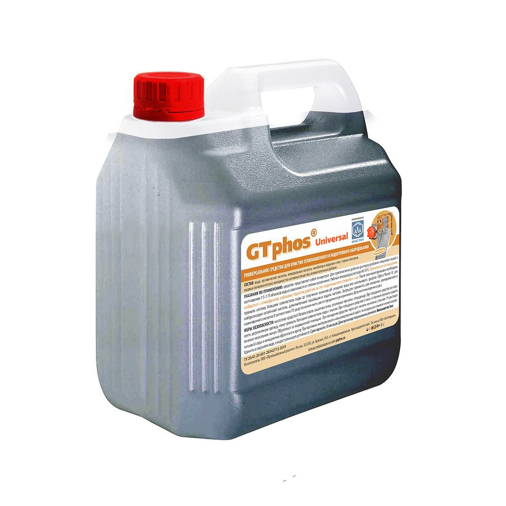 Средство для промывки теплообменного оборудования gtphos@steel 10 кг. Жидкость для промывки теплообменников газовых котлов. Thermagent active, 10 кг. Промывочная жидкость для теплообменников газовых котлов. Химия для промывки теплообменников газовых котлов.