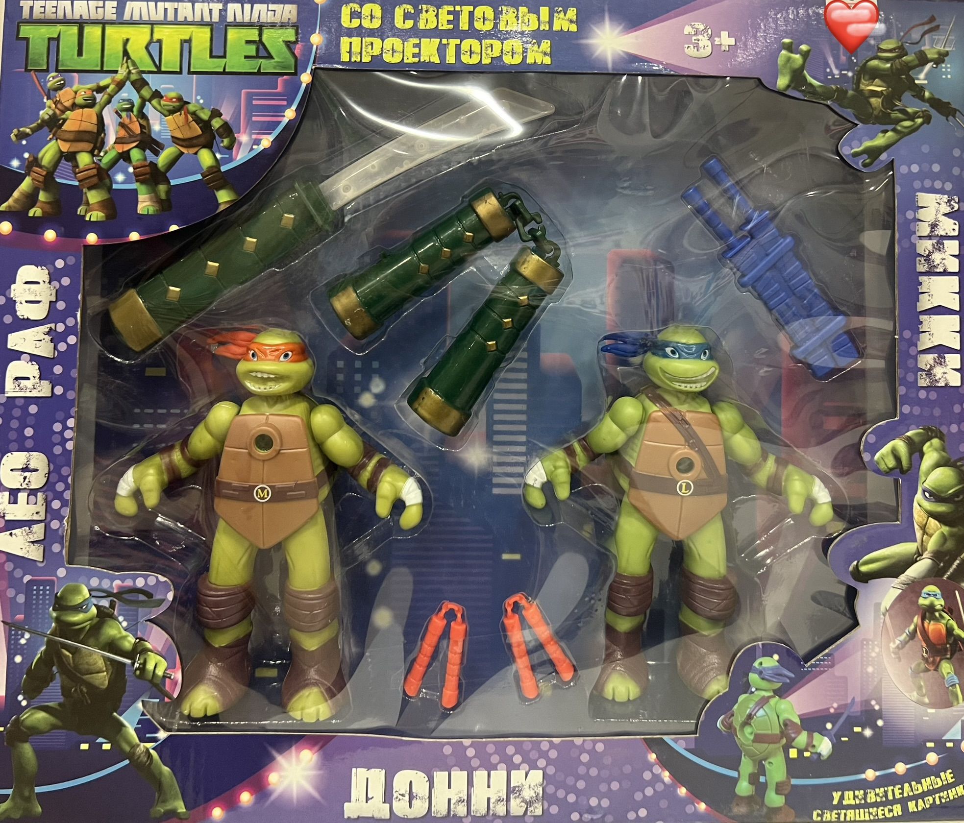 Набор Черепашки-ниндзя 2 штуки, Turtles - купить с доставкой по выгодным  ценам в интернет-магазине OZON (846519223)