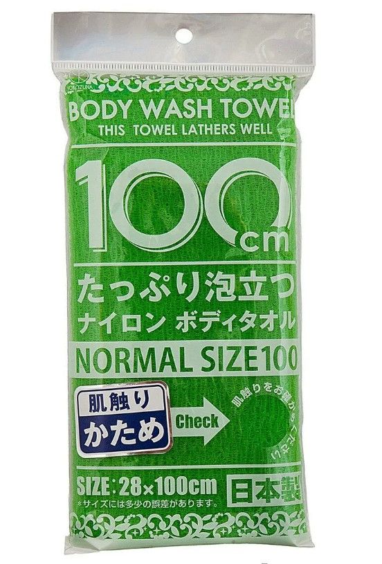 YOKOZUNA Массажная мочалка для тела жесткая Shower Long Body Towel (зеленая, 28 х 100 см)