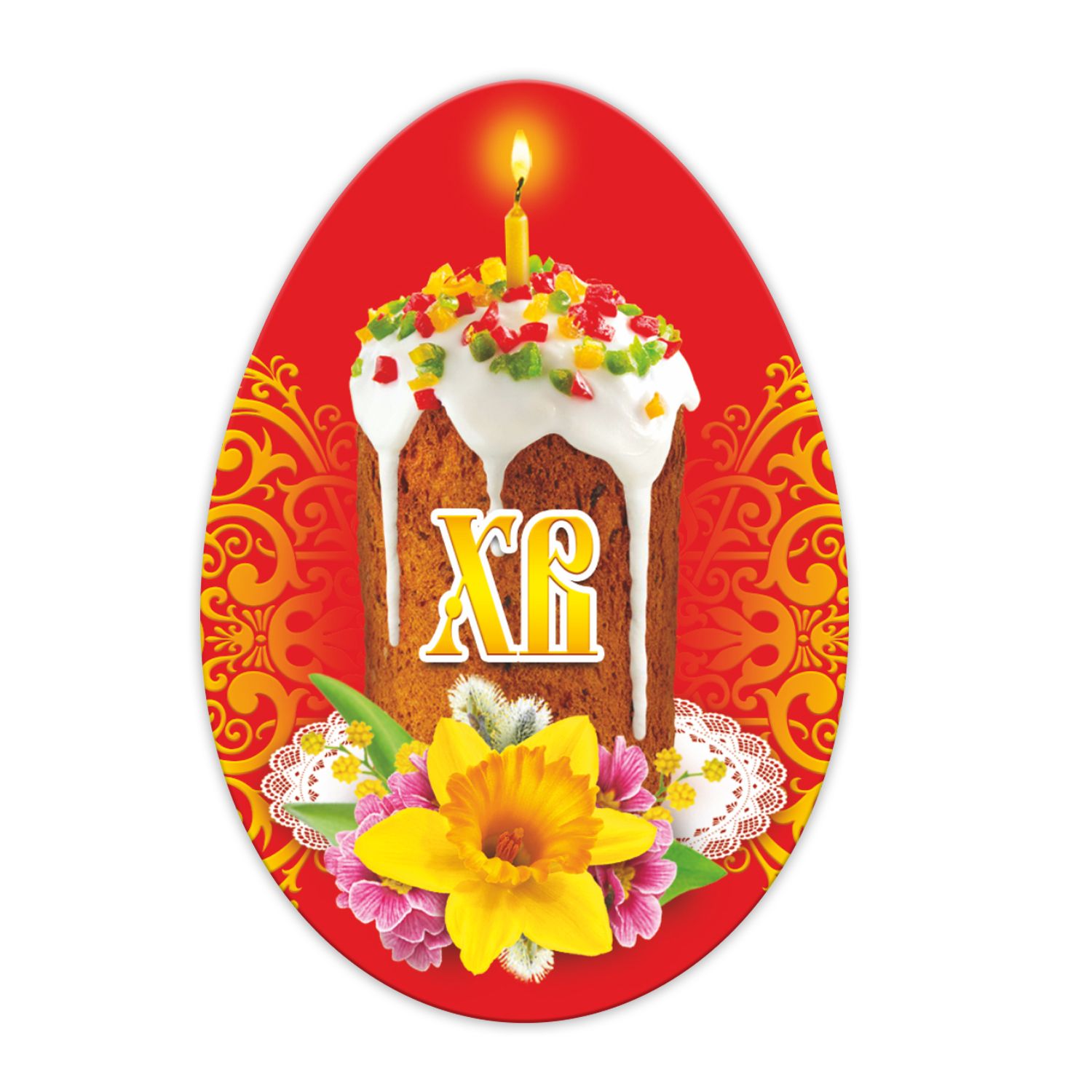 Картинки Хв