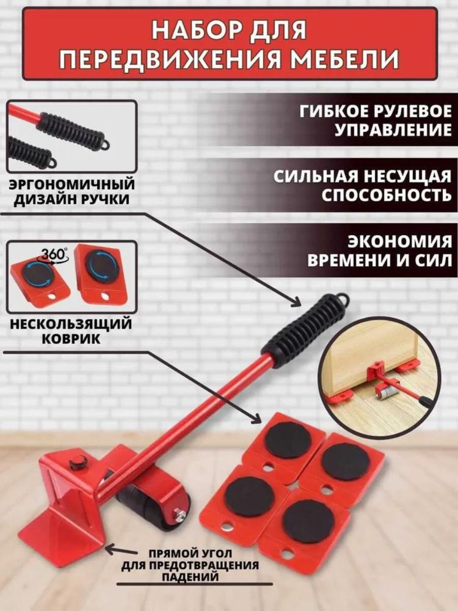 мегалюкс средство для очистки оргтехники и офисной мебели антистатическое