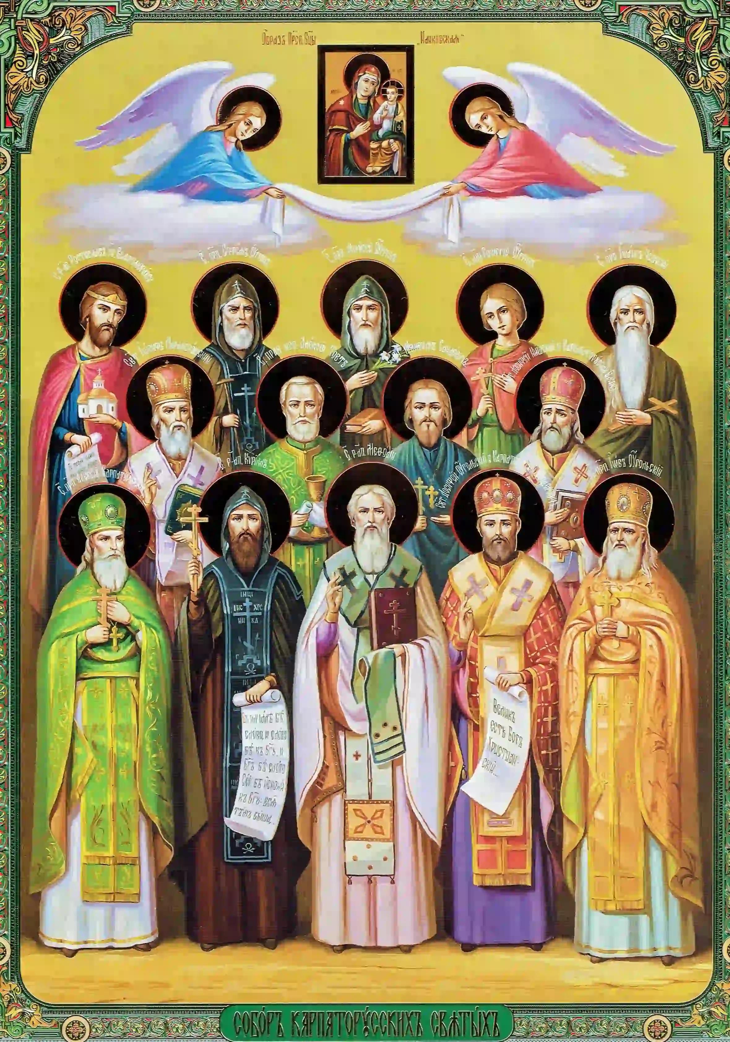 иконы богоматери православная иконография. икона святые жены мироносицы хорошее качество. иконы разных святых. корейские православные святые. святой преподобный иосиф заоникиевский вологодский.