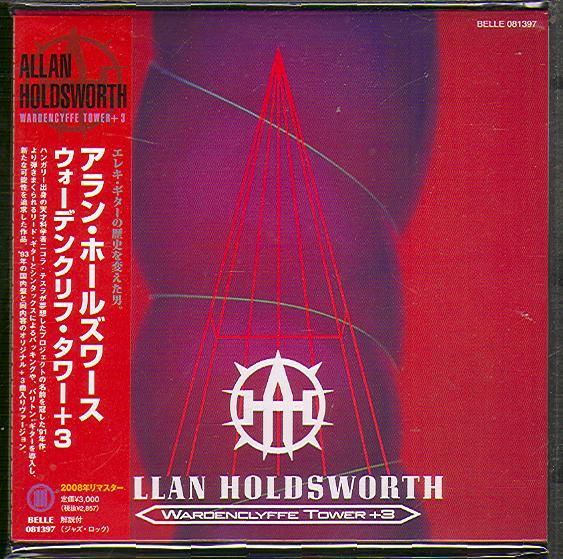 Holdsworth, Allan - Wardenclyffe Tower (Jap) (Компакт диск)