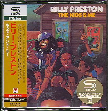 Preston, Billy - Kids & Me (Jap) (Компакт диск)