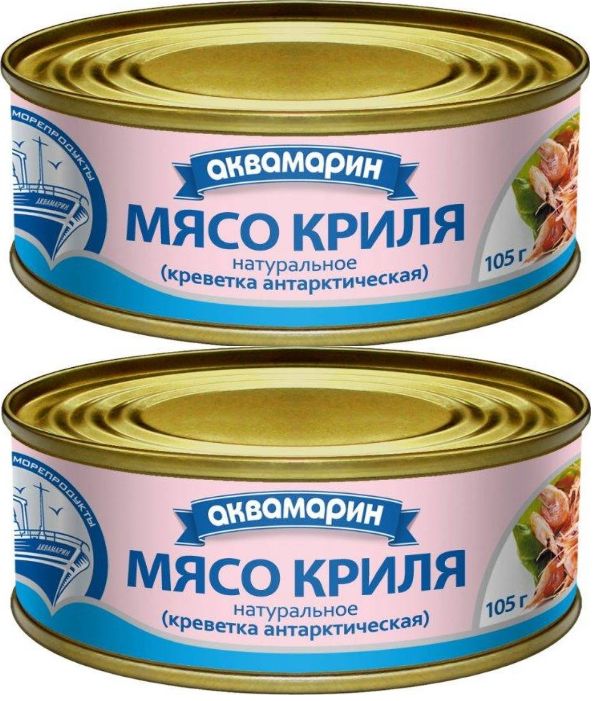 Мясо Криля Купить В Ростове На Дону