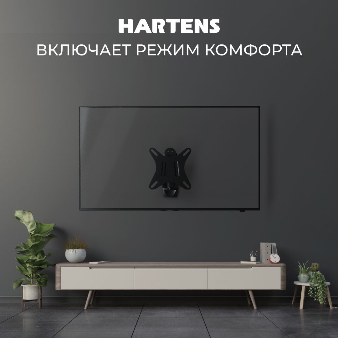 Телевизор hartens