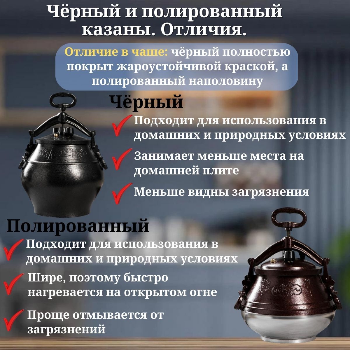 афганский казан 10л. афганский казан. подходит ли афганский казан для индукционной плиты. посуда афганский казан. афганский казан rashko baba, никелированный.