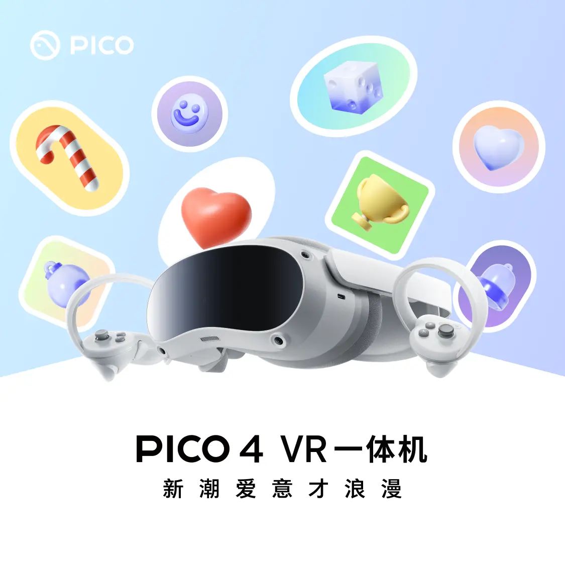 Купить Vr Очки Pico 4