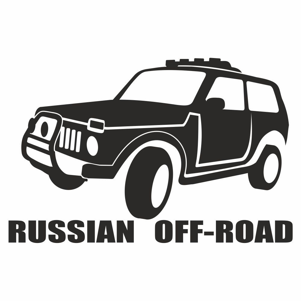 Russian off