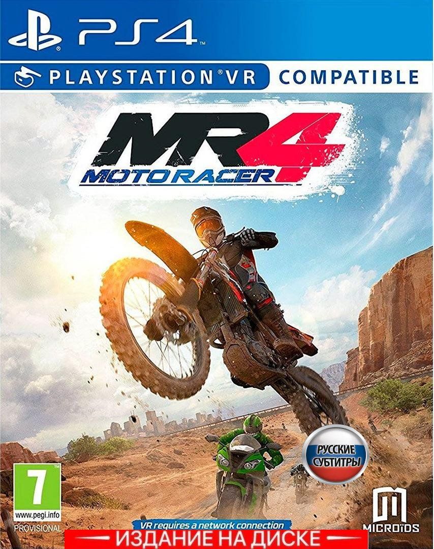 Игра Moto Racer 4 c поддержкой VR (PlayStation 4, Русские субтитры)