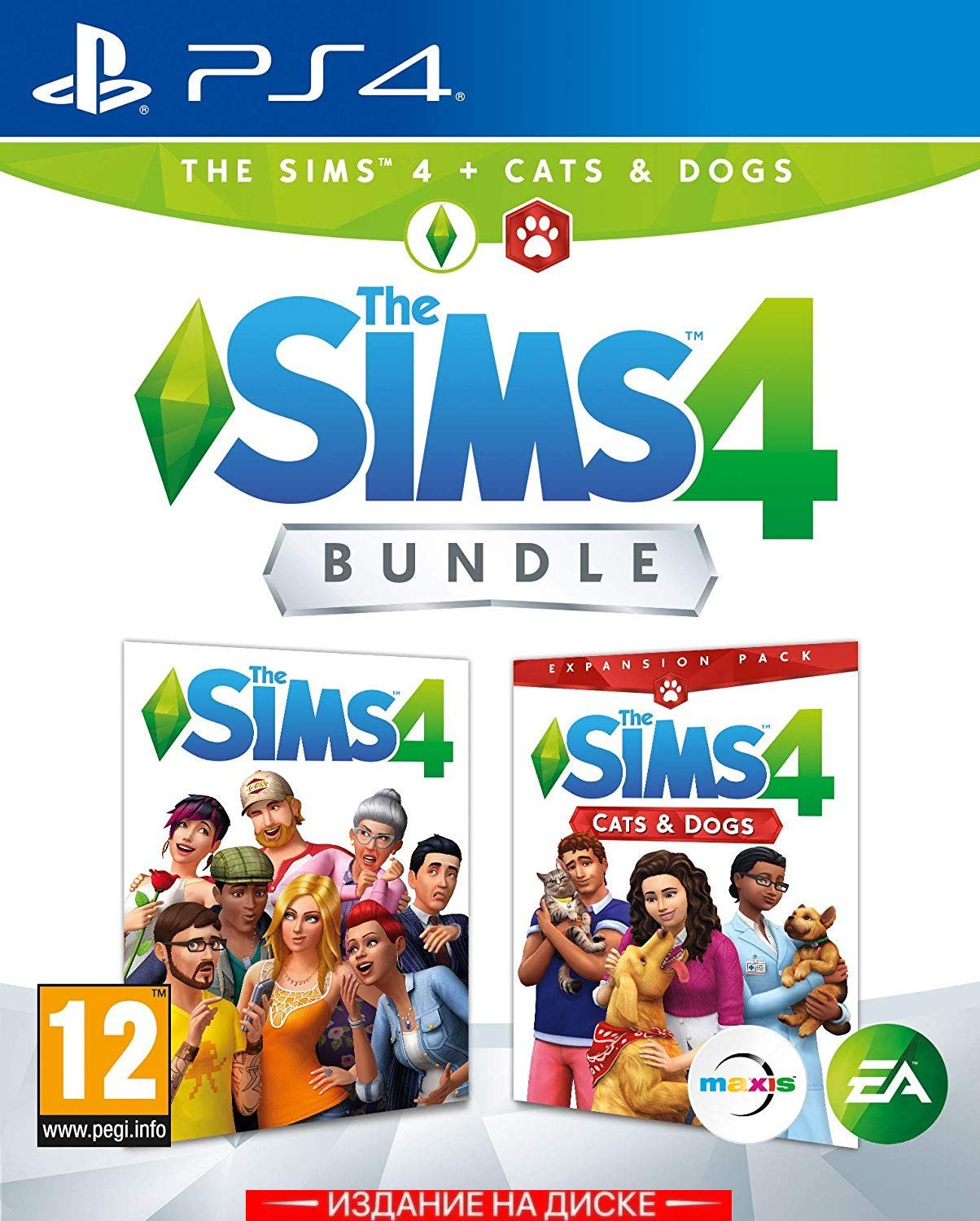 Игра The Sims 4 + Дополнение The Sims 4 Кошки и Собаки Cats and Dogs  (PlayStation 4, Английская версия) купить по низкой цене с доставкой в  интернет-магазине OZON (307305209)