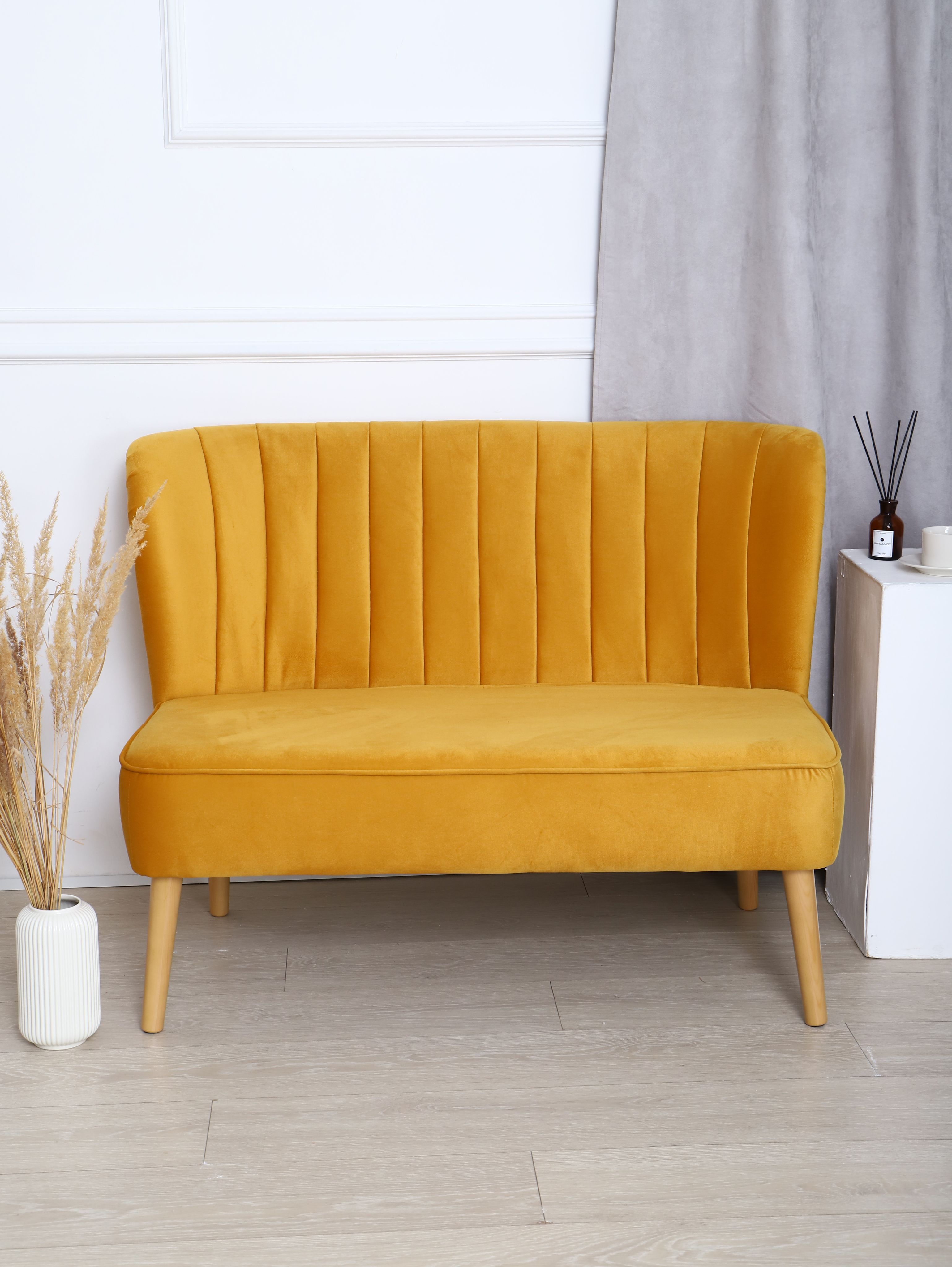 Homebase yellow deals sofa