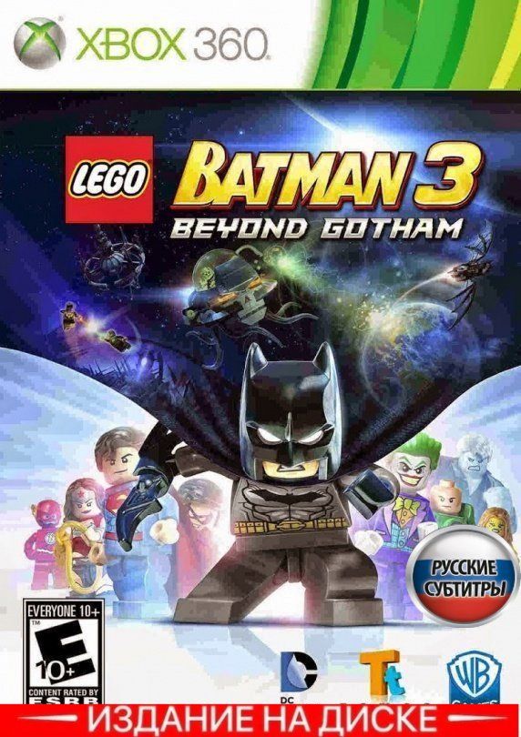 Xbox 360 lego batman 3 sales beyond gotham