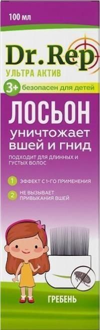 Dr rep. Доктор реп средство педикулицидное. Доктор реп средство педикулицидное спрей с гребнем 100мл. Парадиз ультра средство педикулицидное. Гардекс спрей средство педикулицидное.