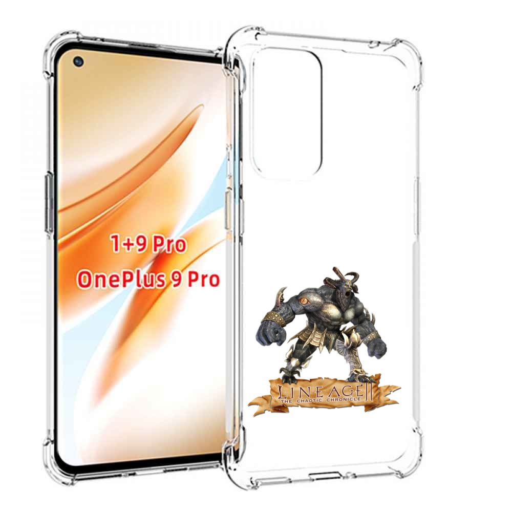Oneplus 9 Pro Купить В Самаре