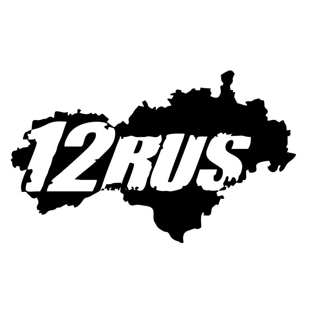 12 rus. Наклейки на авто по регионам.. Наклейки 12 рус. Наклейка 12в.