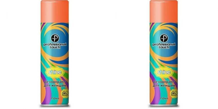 Woman&#039;s shine. Hello sunshine дезодорант.