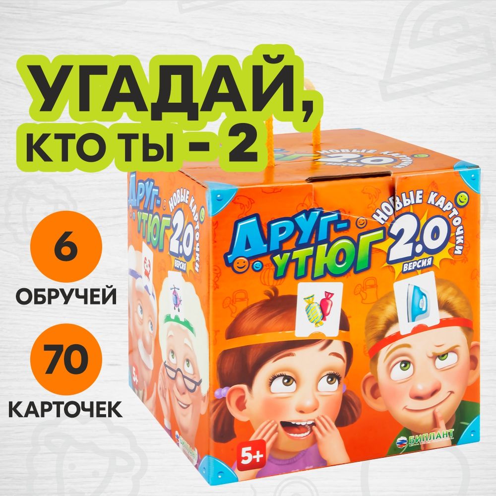 Steam toys отзывы сотрудников фото 31