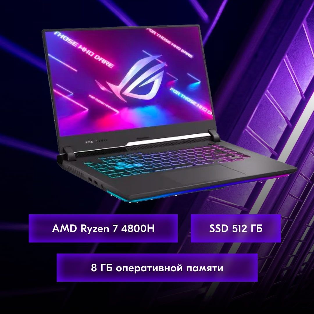 ноутбук asus для гта 5 фото 61