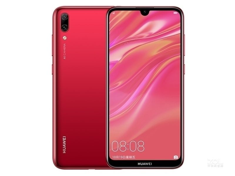 2019 8 7. Смартфон Huawei y7. Huawei y7 2019. Смартфон Huawei y7 2020. Huawei y7 Prime 2019.