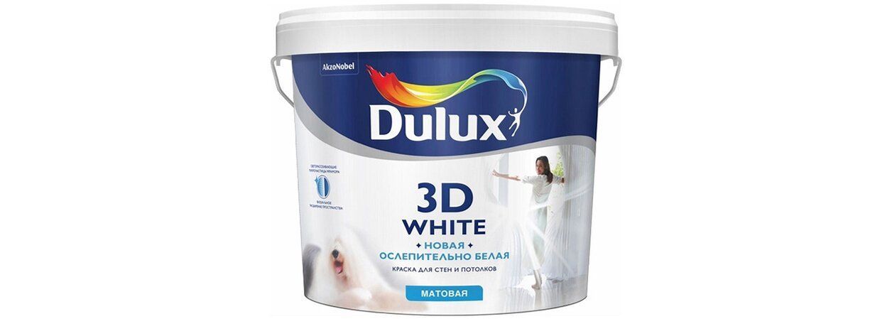 Бел d. Краска Dulux 3d White (5л). Краска Dulux 3d White ослепительно белая для потолков, белая, 2,5 литра. Делюкс 3д Вайт краска. Краска Dulux 3d White ослепительно белая для потолков, белая, 5 литров.