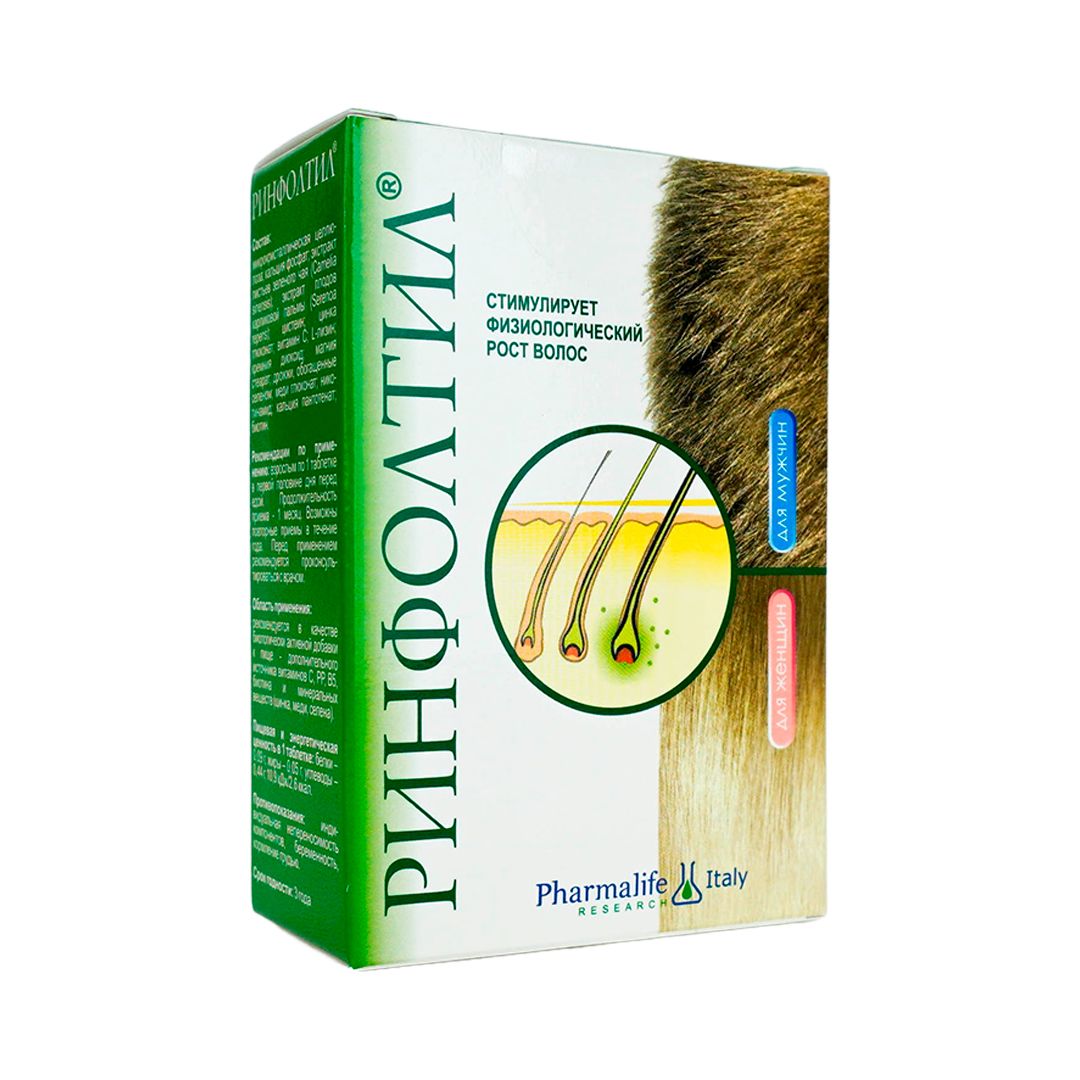 Ринфолтил таблетки отзывы. Ринфолтил таблетки отзывы. Витамины от выпадения волос ринфолтил. Ринфолтил витамины для женщин. Ринфолтил таблетки отзывы.