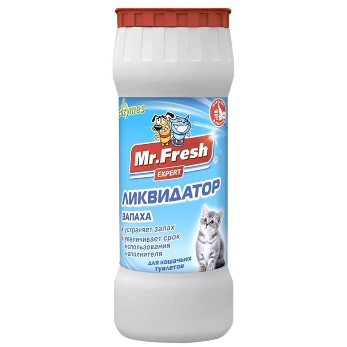 Порошок для кошачьих туалетов Mr.Fresh Expert 2 в 1 Ликвидатор запаха 500г