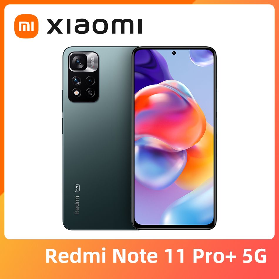 Xiaomi Смартфон Глобальная версия Redmi Note 11 Pro Plus 5G поддерживает  русский язык 8/256 ГБ, зеленый