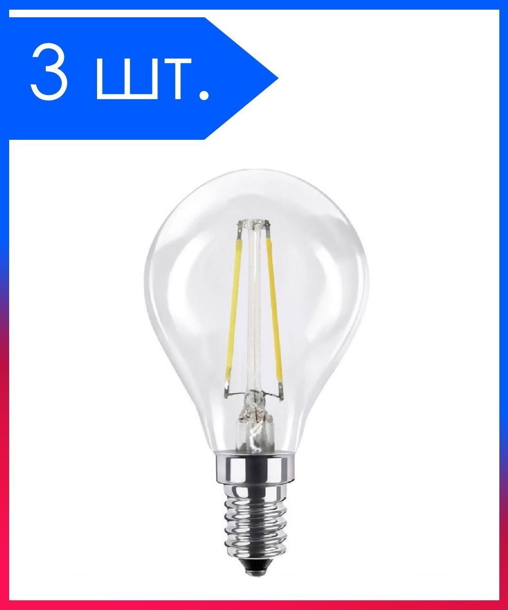 E14 шар. Лампочка филаментная. Светодиодная лампа 220 с прозрачной колбой. Диммируемые лампочки e27 с прозрачной колбой. Лампа капля светодиодная.