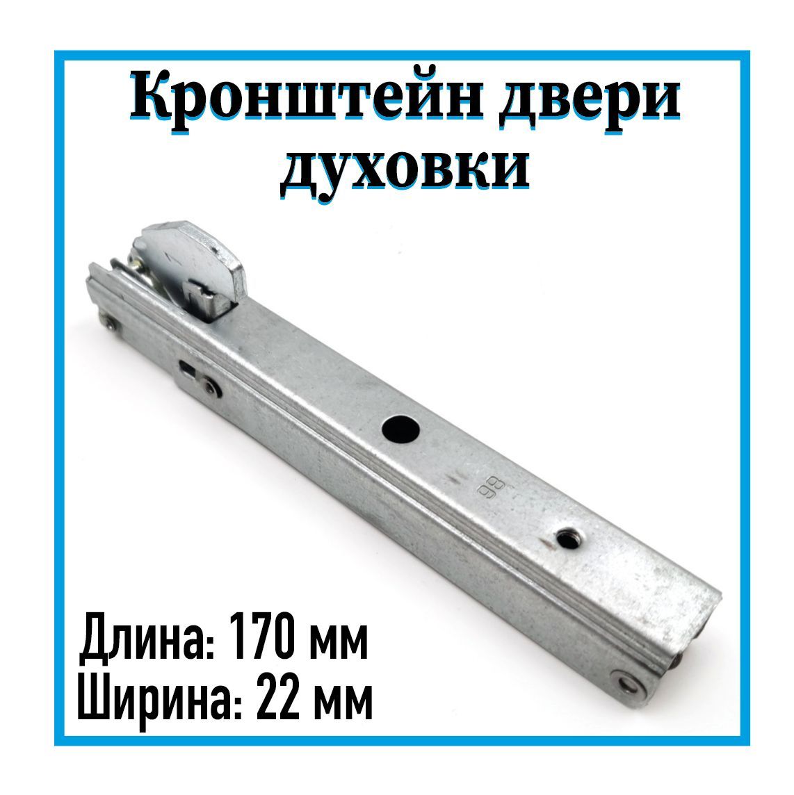 Двери Для Духовых Шкафов Купить