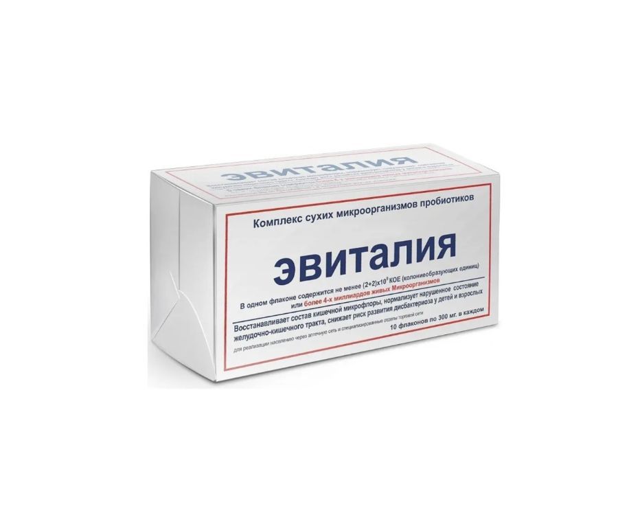 Витафлор Закваска – купить в интернет-аптеке OZON по низкой цене