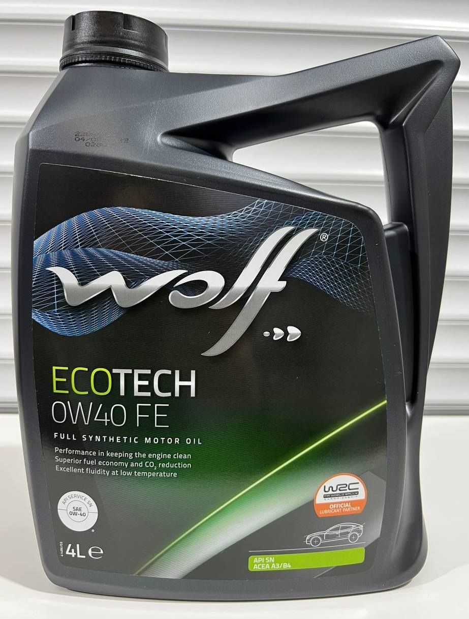 Масло Wolf Купить В Минске