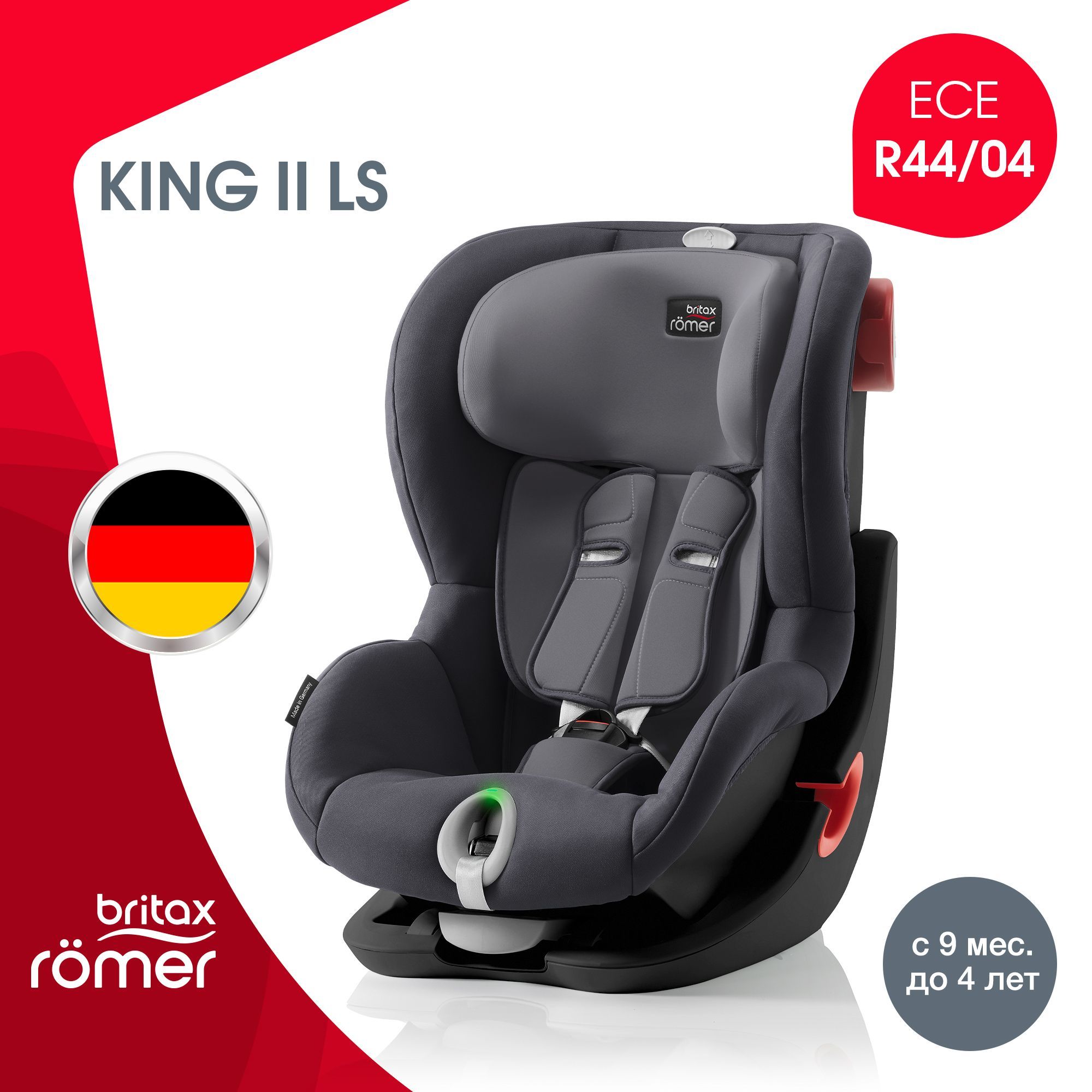 Кресло britax romer king 2