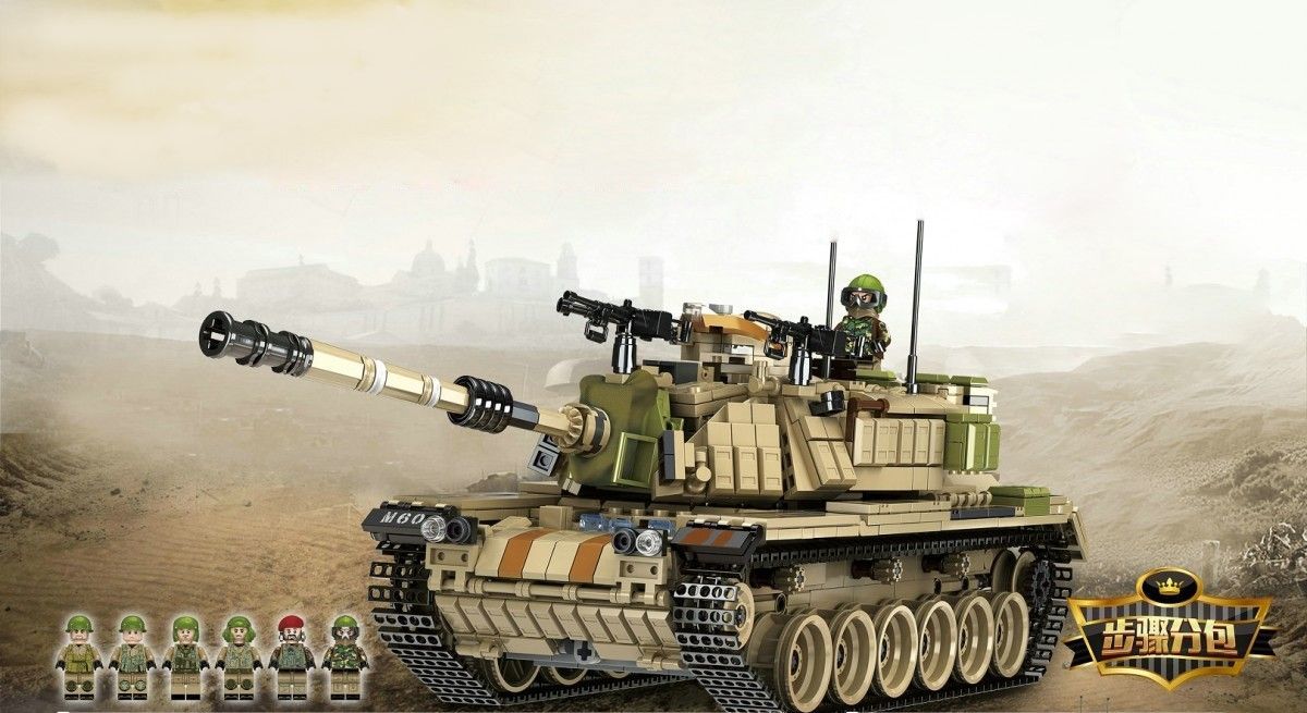 Lego store m60 tank