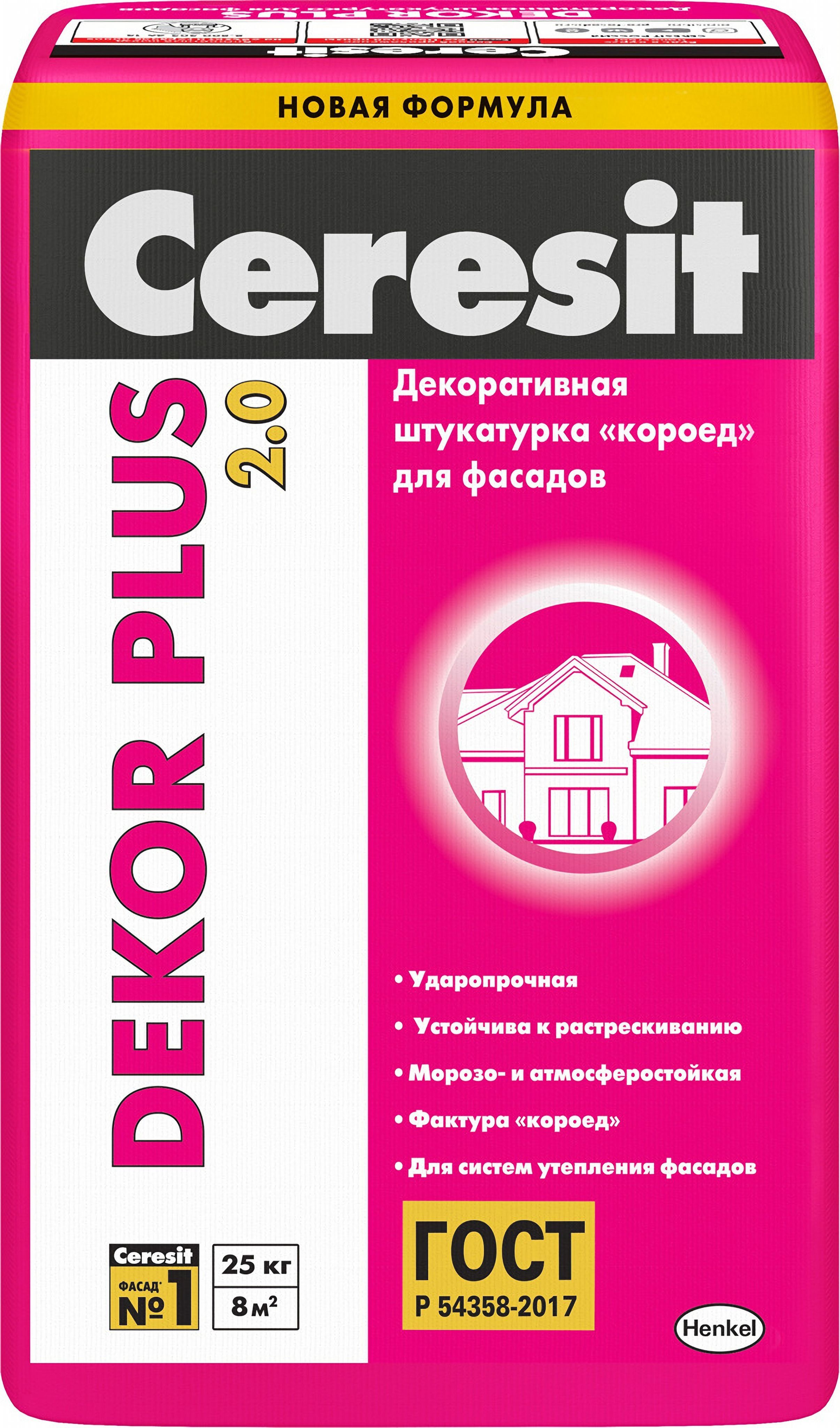 Церезит штукатурка декор плюс короед 2,0 /25 кг