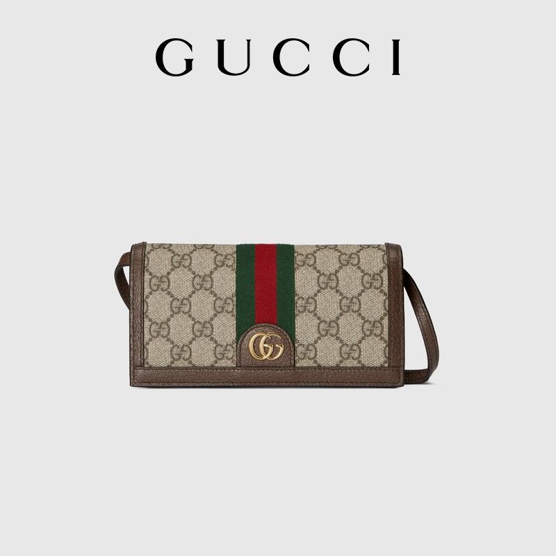 Сумка Gucci Ophidia