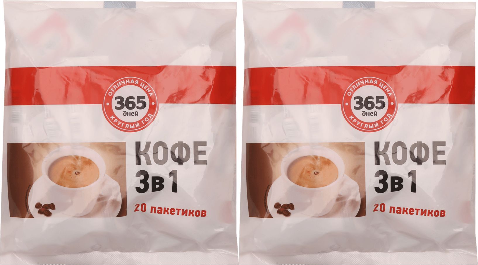 Конфеты 365 дней сливочный каприз