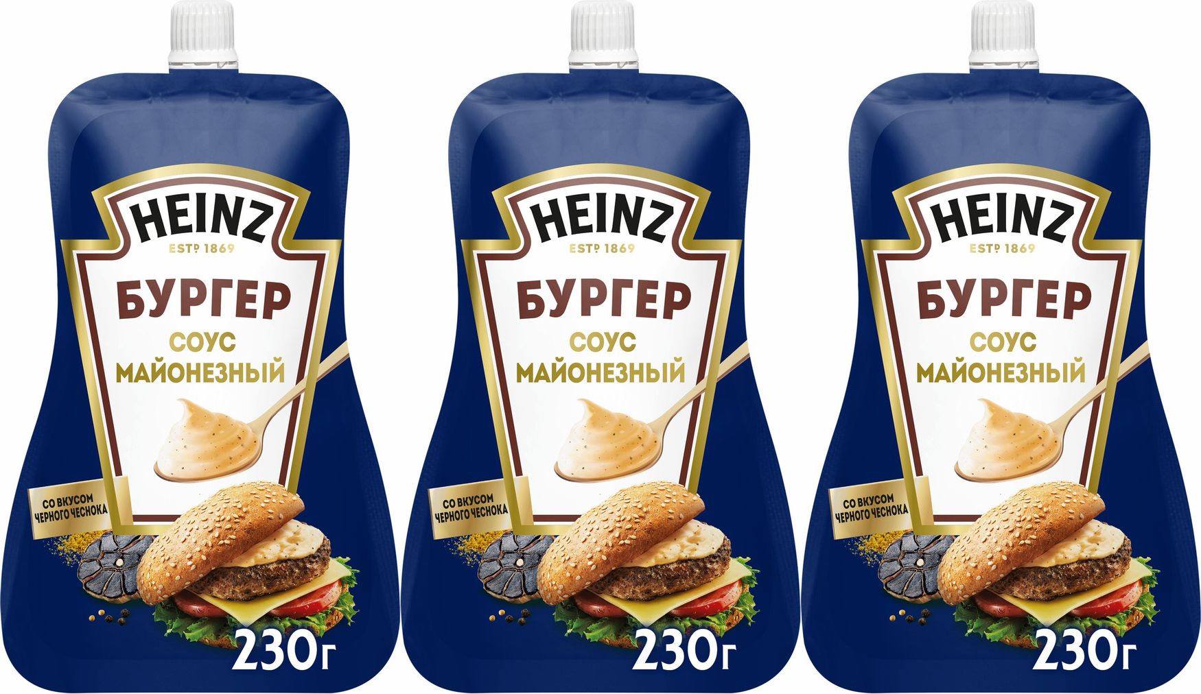 Heinz бургер. Майонезный соус Хайнц. Heinz для бургеров. Соус Хайнц гамбургер.