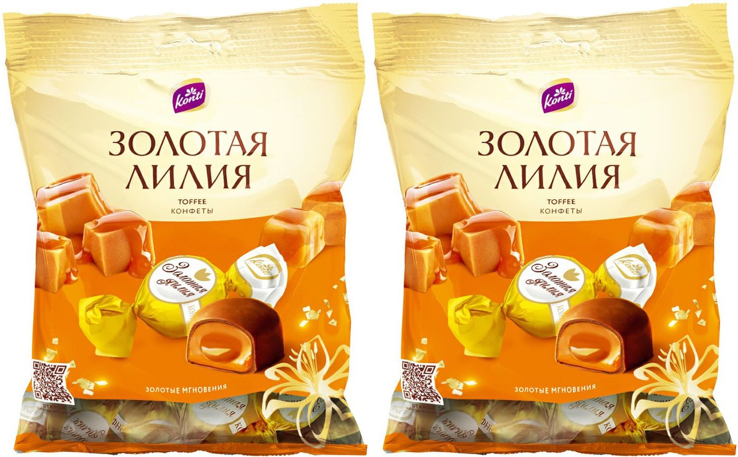 Золотая лилия конфеты