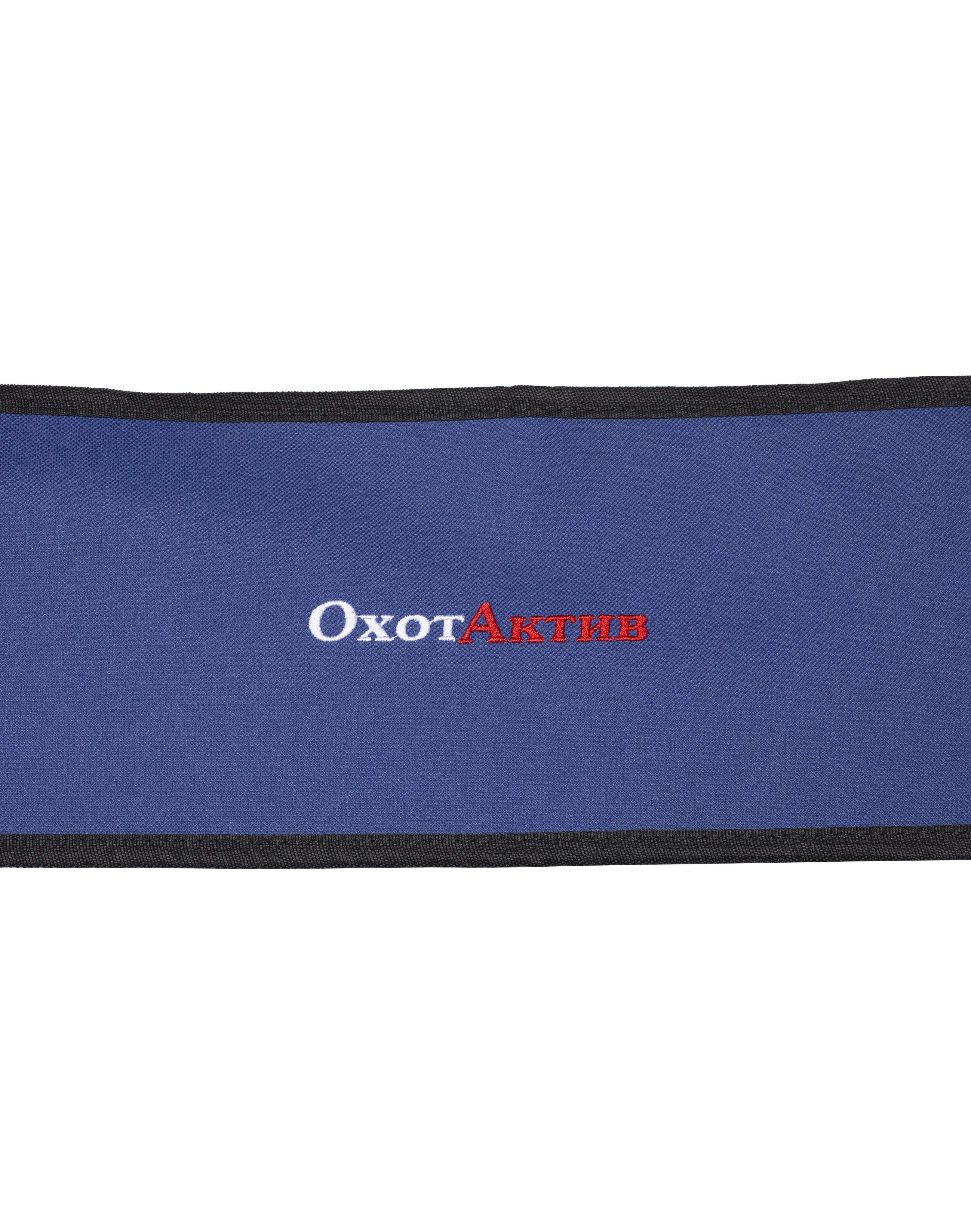 Кресло Classic директорское с отк.стол. 120 кг