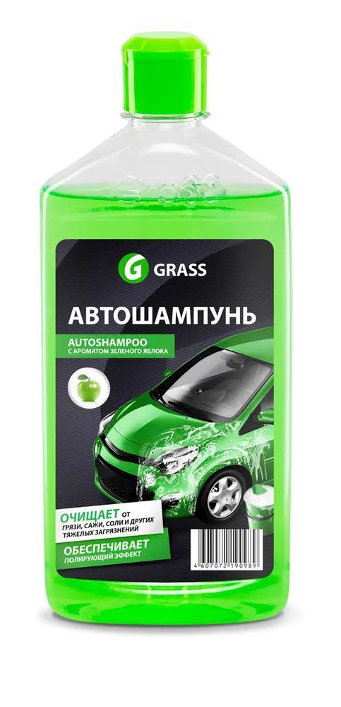 GrassАвтошампунь,0.5л,1шт.