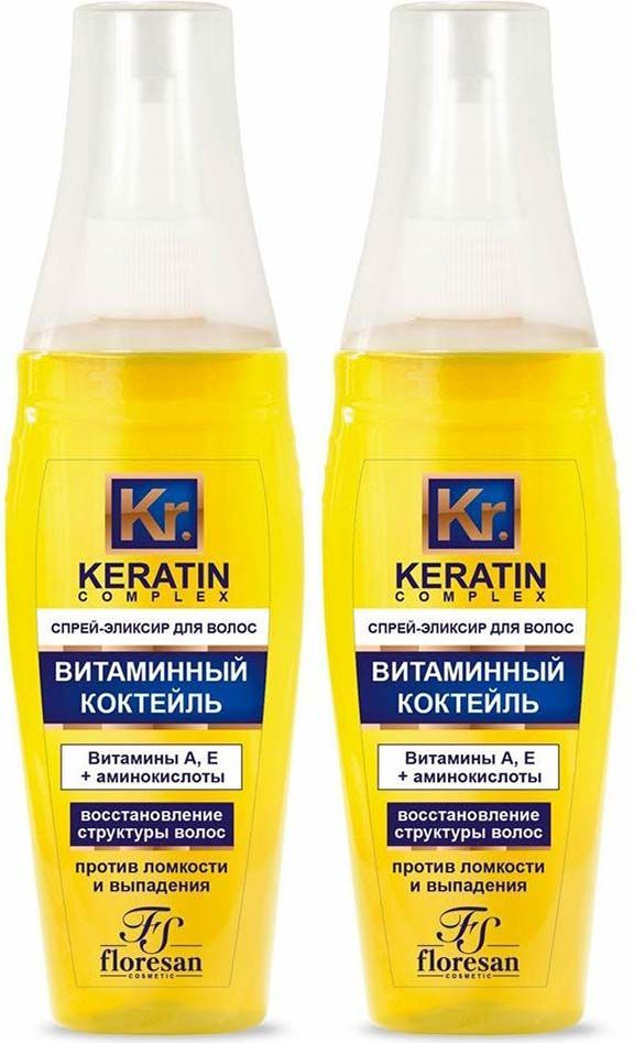 Спрей-эликсир для волос Floresan Keratin Complex Витаминный коктейль, комплект: 2 упаковки по 135 мл